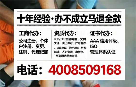 佛山办理<a href='https://www.lihengelec.com/  '>医疗器械三类经营许可证</a>的用处、流程与实战经验分享