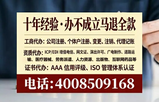 佛山办理<a href='https://www.lihengelec.com/  '>医疗器械二类经营备案证</a>的用处、流程与避坑指南