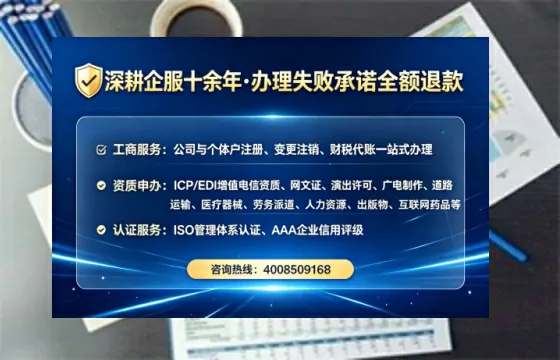 佛山办理<a href='https://www.lihengelec.com/  '>食品经营许可证</a>的用处、流程与避坑指南