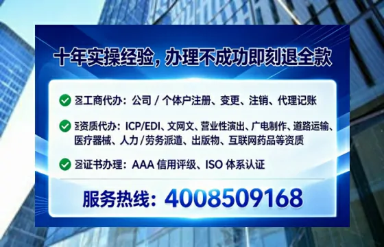 佛山办理<a href='https://www.lihengelec.com/  '>医疗器械网络销售备案</a>的用处、流程与实操经验分享