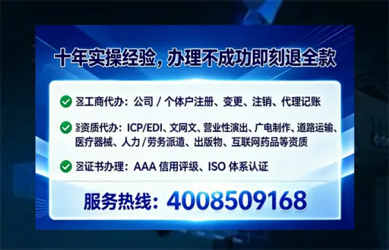 佛山办理<a href='https://www.lihengelec.com/ '>食品生产许可证</a>的用处、流程与实战经验分享
