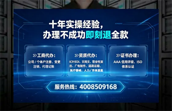 佛山办理<a href='https://www.lihengelec.com/  '>医疗器械网络销售备案</a>的用处、流程与实操经验分享