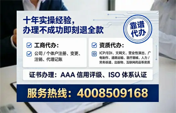 佛山办理<a href='https://www.lihengelec.com/  '>医疗器械二类经营备案证</a>的用处、流程与避坑指南