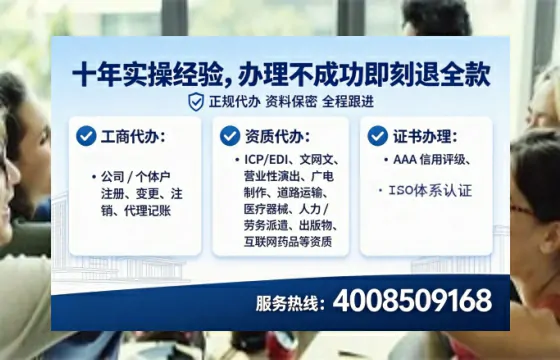 佛山办理<a href='https://www.lihengelec.com/  '>食品经营许可证</a>的用处、流程与避坑指南