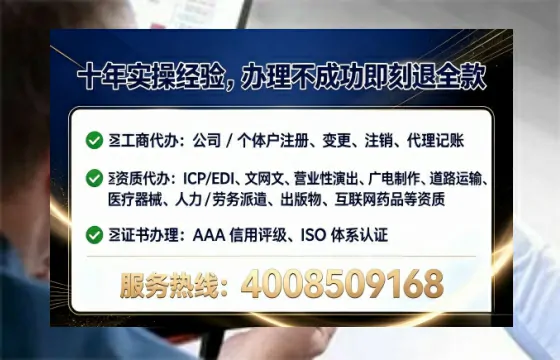 佛山办理<a href='https://www.lihengelec.com/ '>食品生产许可证</a>的用处、流程与实战经验分享